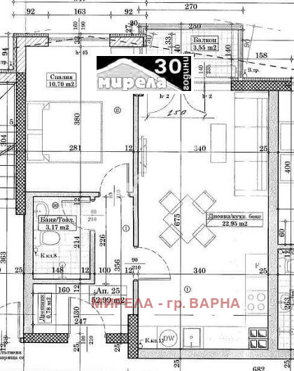 Продава  2-стаен град Варна , Левски 1 , 61 кв.м | 26452647