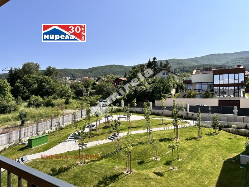 Na sprzedaż  2 sypialnie Sofia , Simeonowo , 167 mkw | 79534494 - obraz [14]