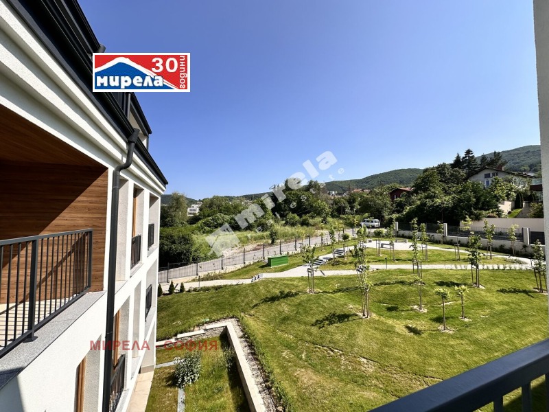 Na sprzedaż  2 sypialnie Sofia , Simeonowo , 167 mkw | 79534494 - obraz [15]