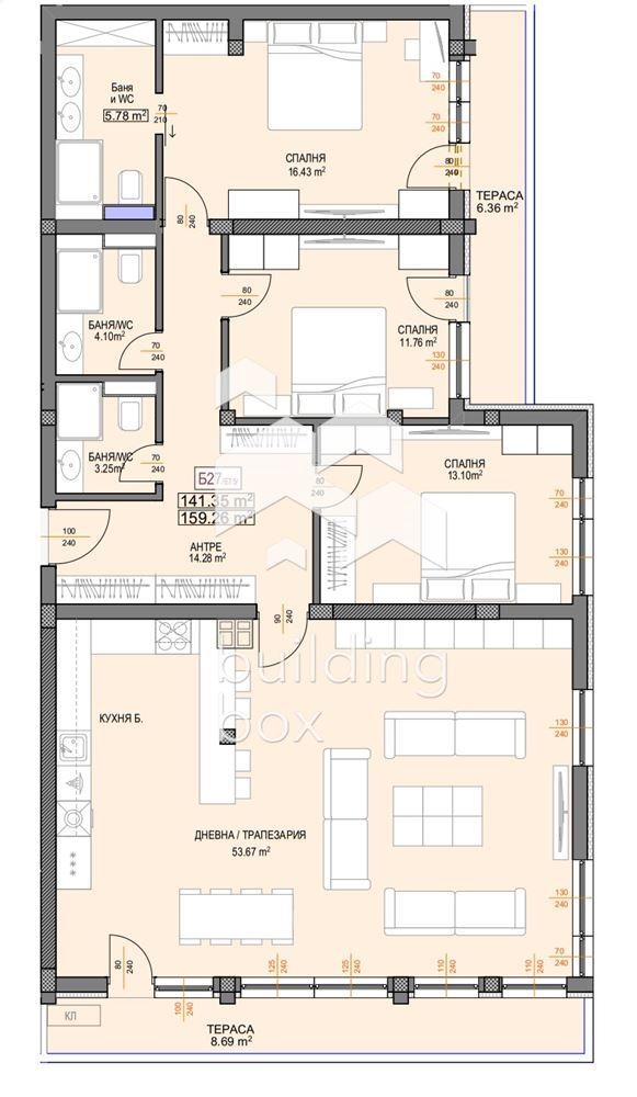 Продается  3 спальни Пловдив , Христо Смирненски , 192 кв.м | 33851722 - изображение [9]