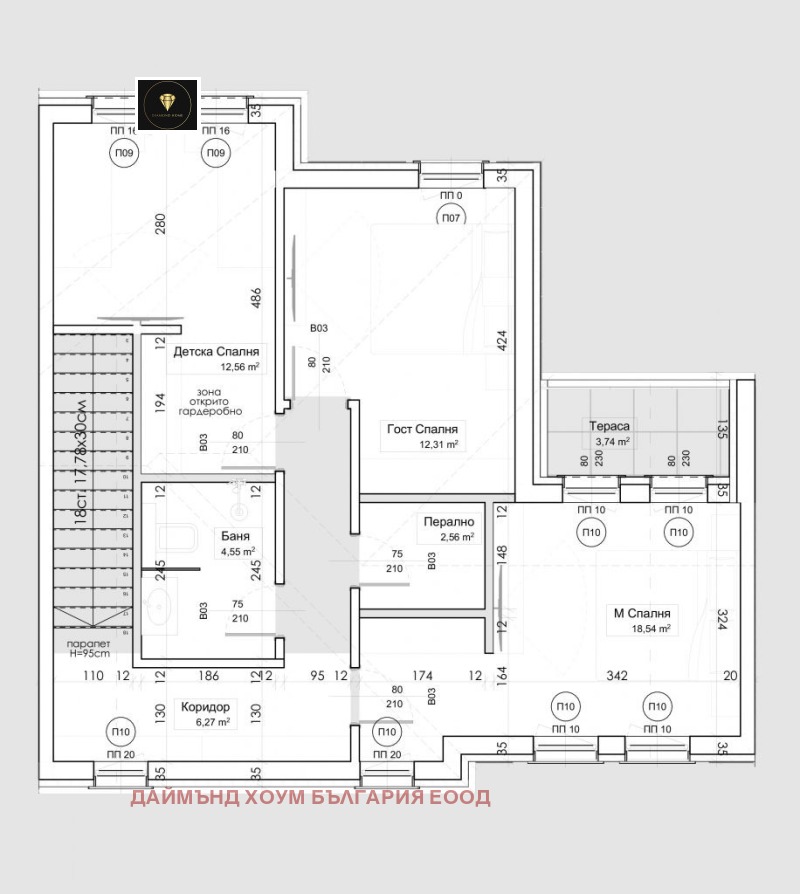 Продава КЪЩА, с. Марково, област Пловдив, снимка 2 - Къщи - 48067514