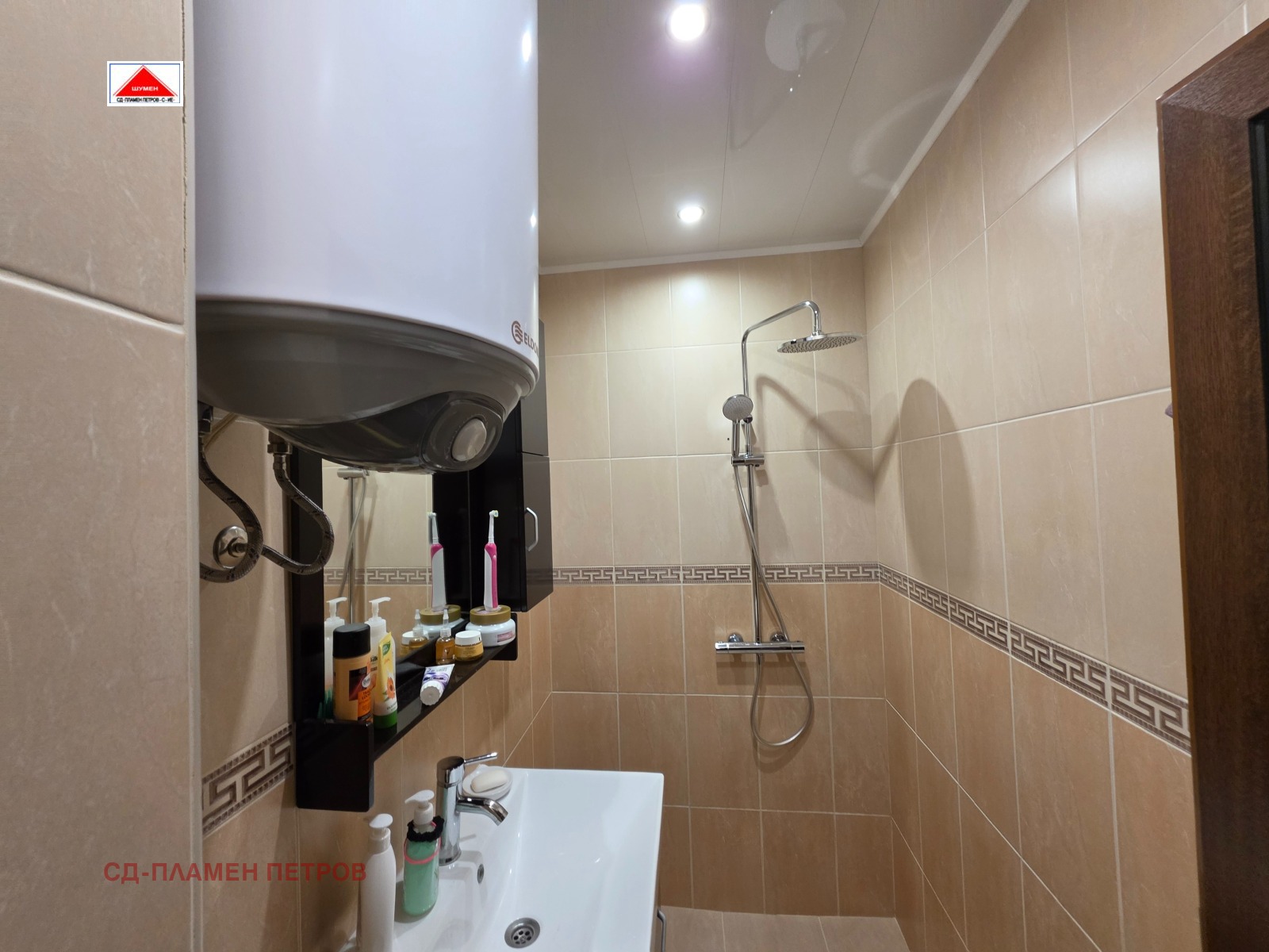 Продава 3-СТАЕН, гр. Шумен, Тракия, снимка 14 - Апартаменти - 56731514