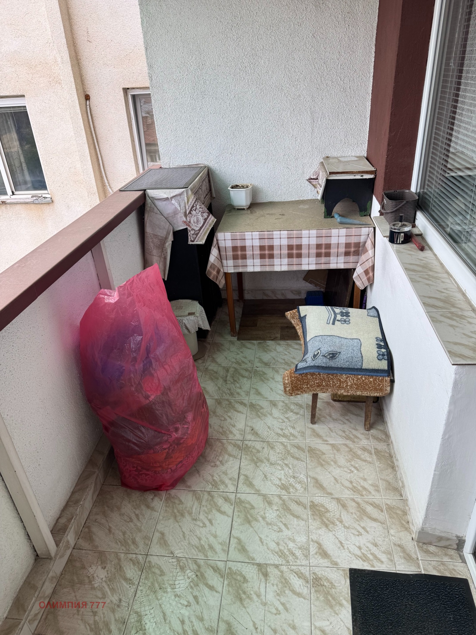 Продава 4-СТАЕН, гр. Плевен, Идеален център, снимка 10 - Апартаменти - 54970258
