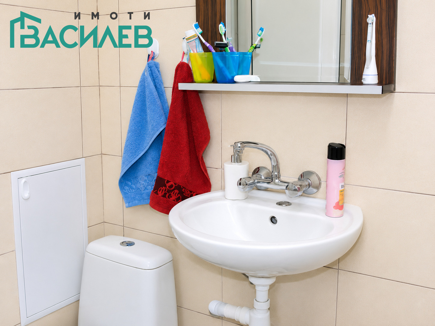 Продава 4-СТАЕН, гр. София, Люлин 10, снимка 9 - Апартаменти - 55142352