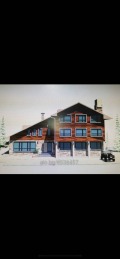 Продава ВИЛА, област Благоевград, гр. Разлог • 127822 € • 22541356 — Holmes.bg