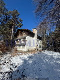 Продава ВИЛА, област Благоевград, гр. Разлог • 127822 € • 22541356 — Holmes.bg