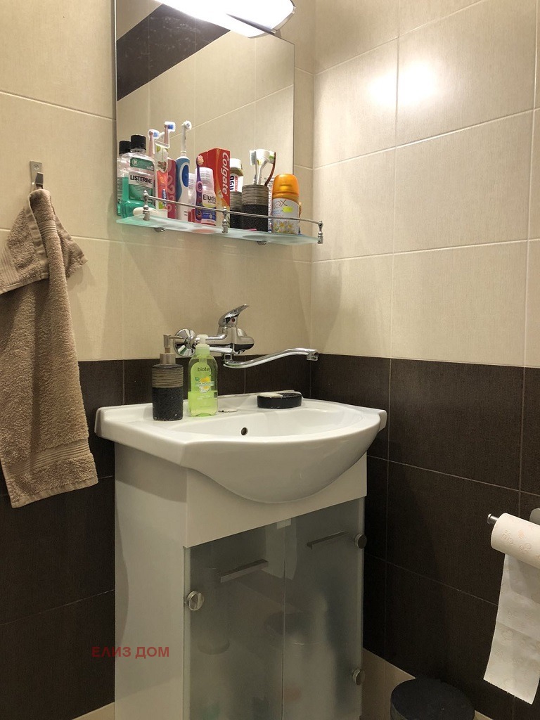 ������� ���� | Imot.bg � ����������� 16