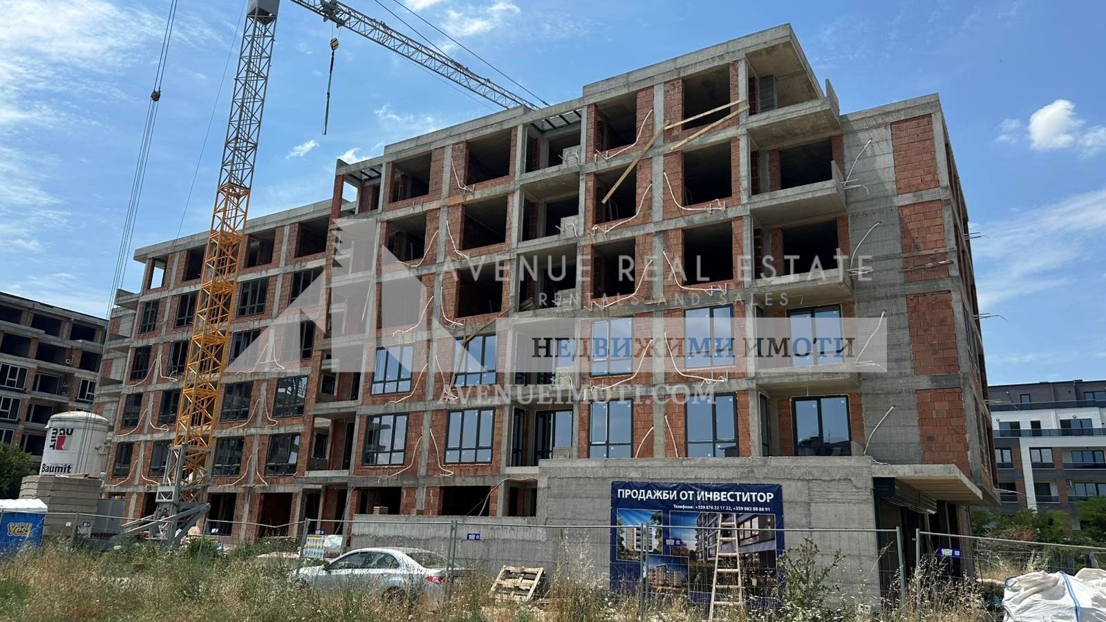 ������� 2-����� | Imot.bg � ����������� 1