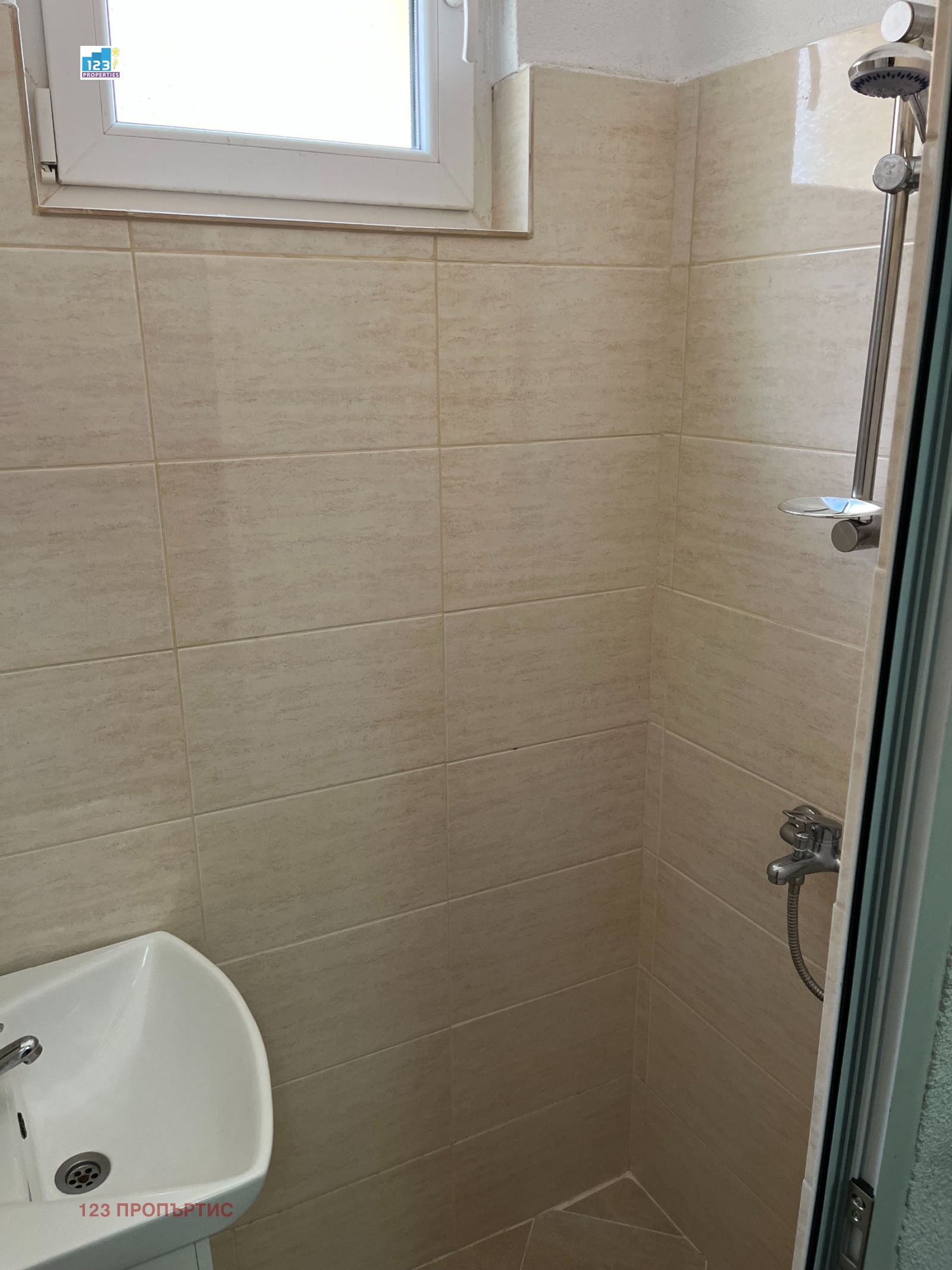 ������� ���� �� ���� | Imot.bg � ����������� 5