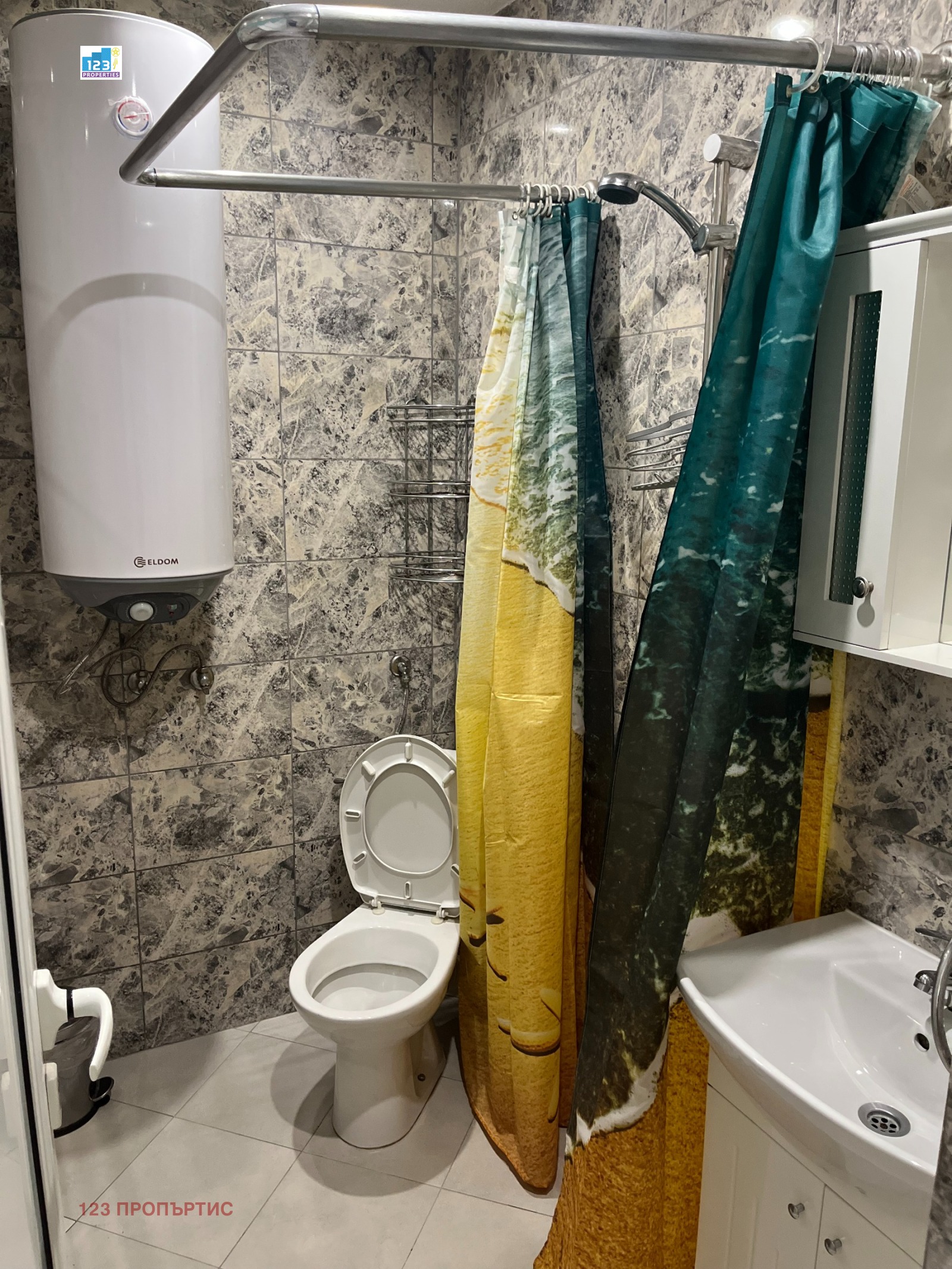 ������� ���� �� ���� | Imot.bg � ����������� 7