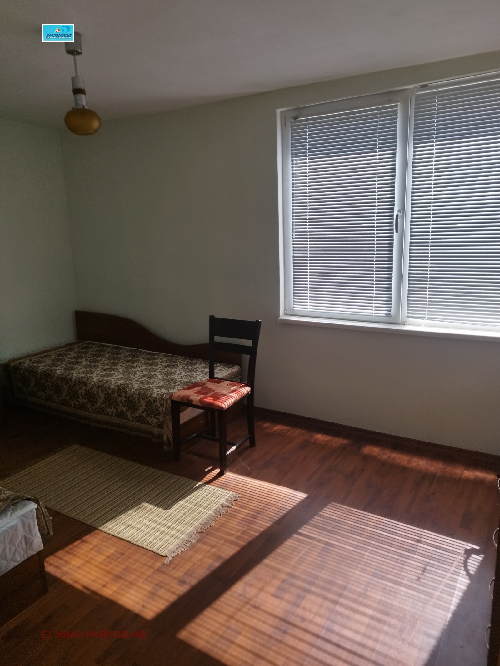 ������� ���� | Imot.bg � ����������� 13