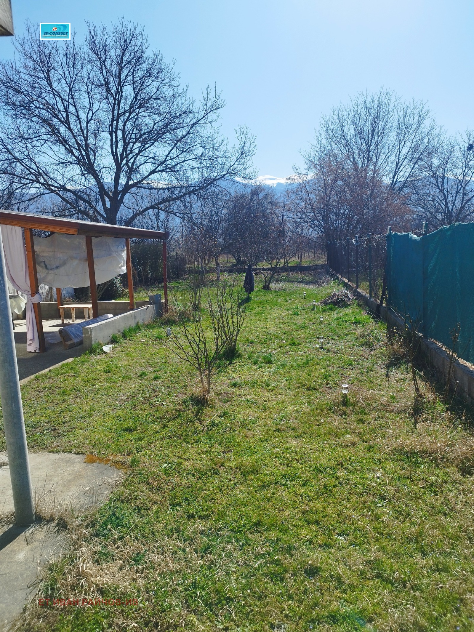 ������� ���� | Imot.bg � ����������� 5