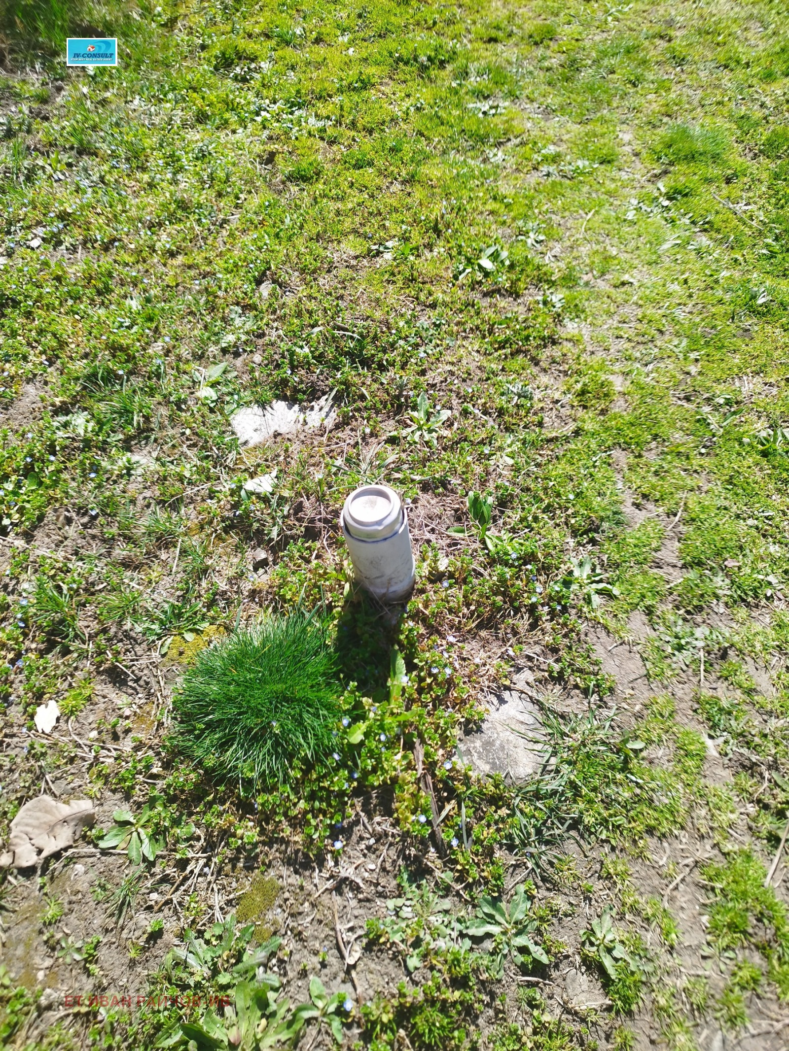 ������� ���� | Imot.bg � ����������� 7