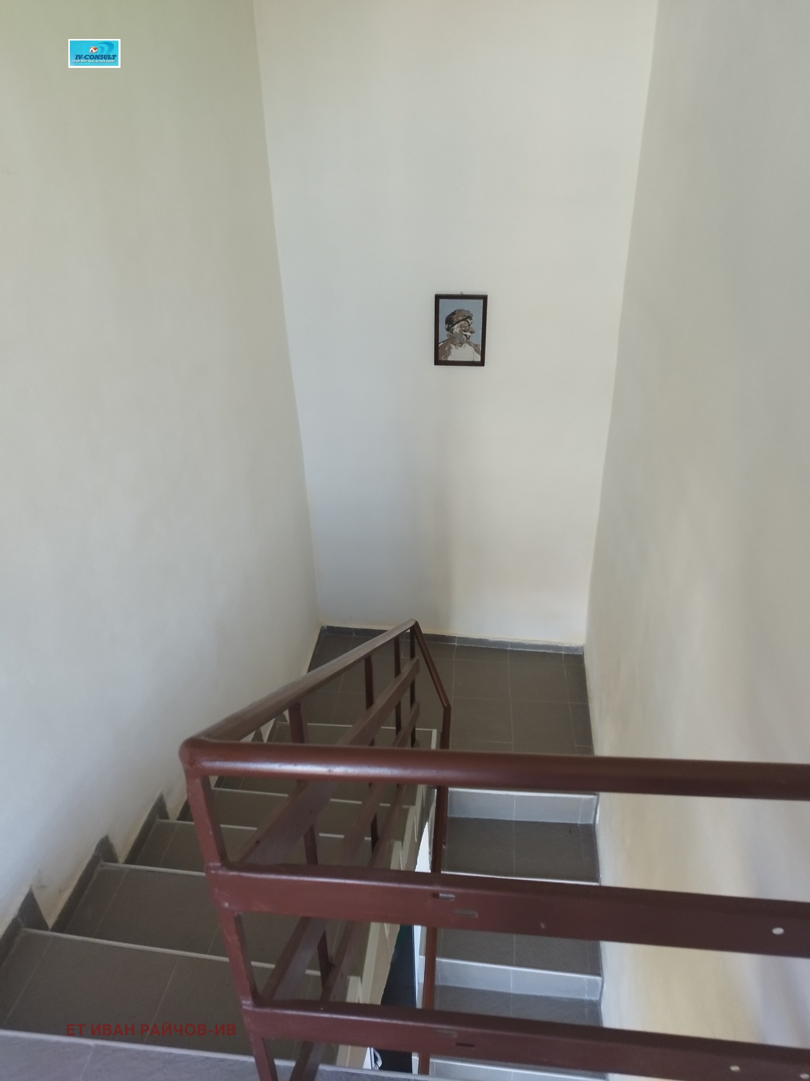 ������� ���� | Imot.bg � ����������� 15