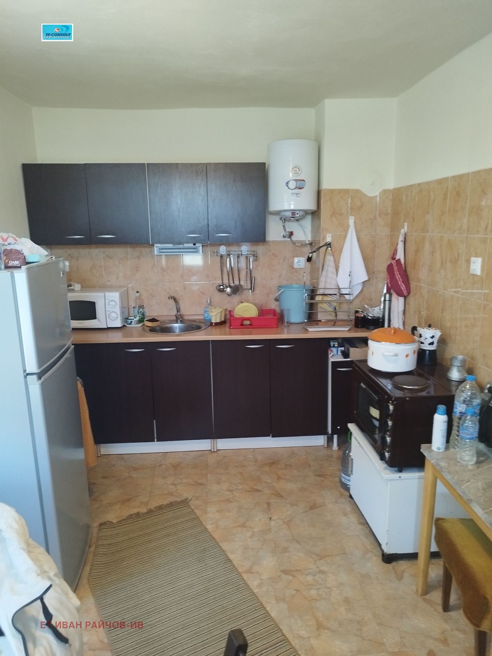 ������� ���� | Imot.bg � ����������� 8