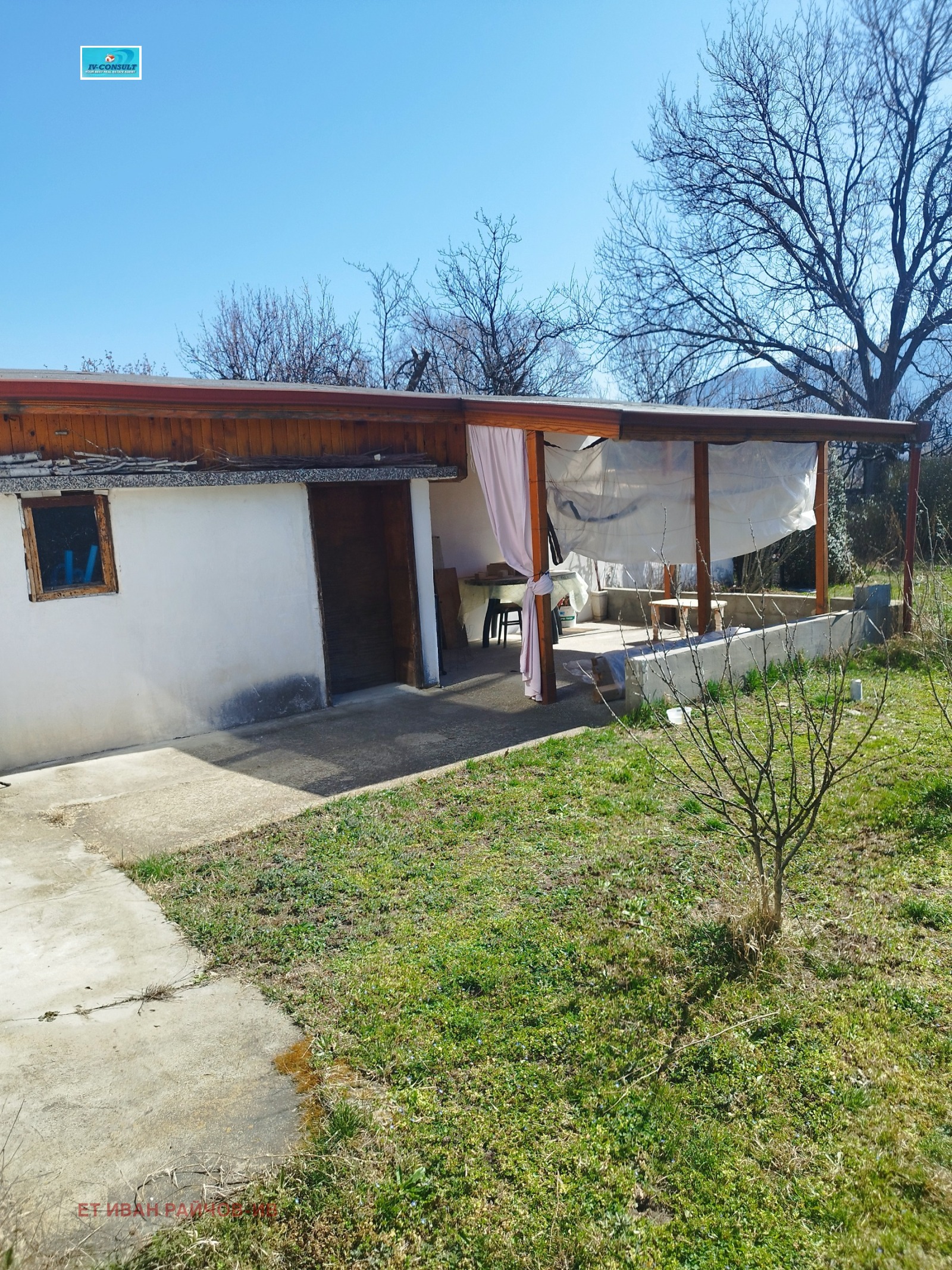 ������� ���� | Imot.bg � ����������� 6