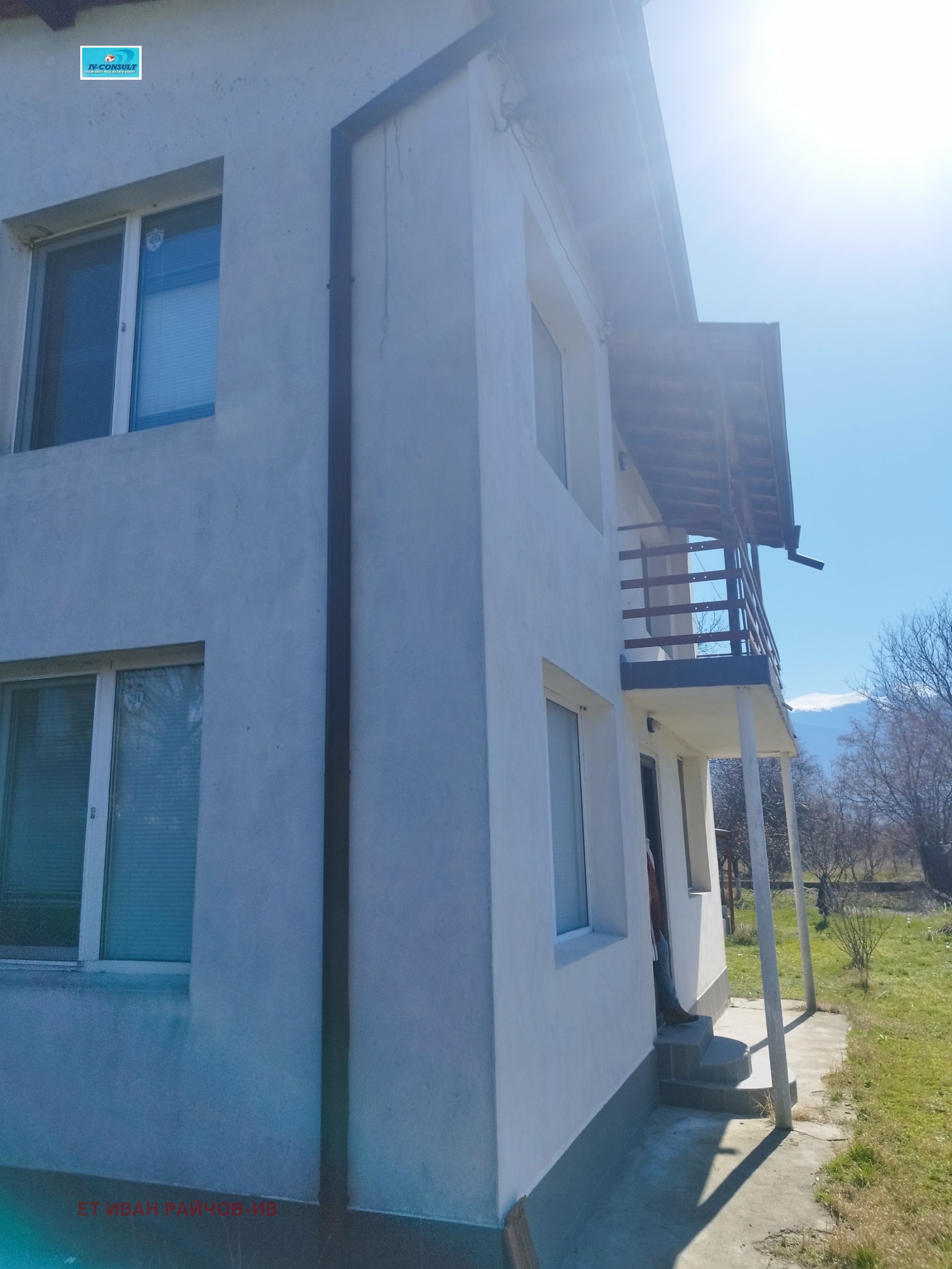 ������� ���� | Imot.bg � ����������� 3