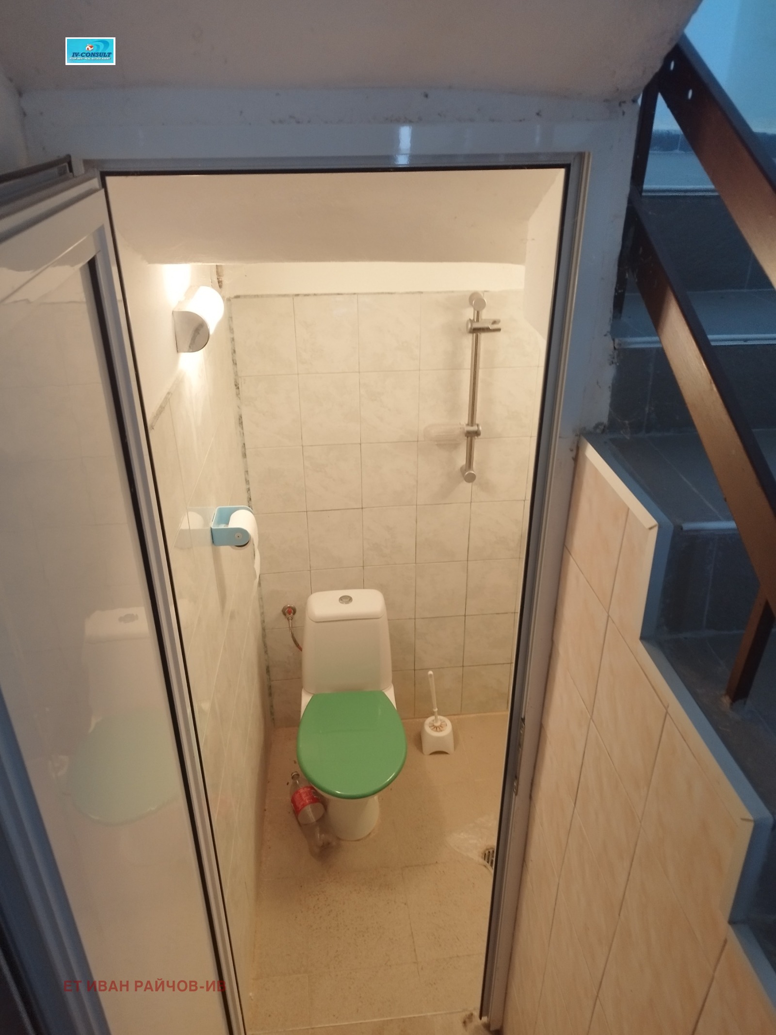 ������� ���� | Imot.bg � ����������� 11