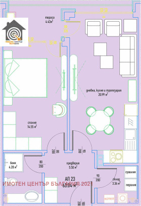 1 chambre Stoudentski grad, Sofia
