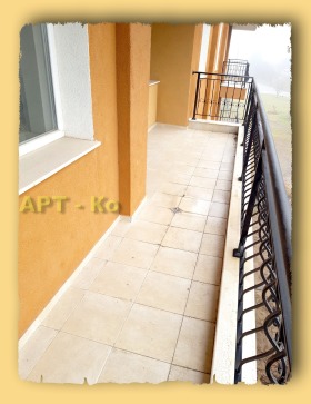  3- | Imot.bg    10