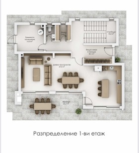 ������� ���� | Imot.bg � ����� ������ 5