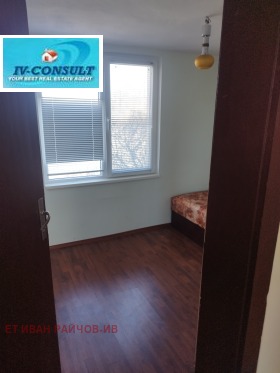 ������� ���� | Imot.bg � ����� ������ 16