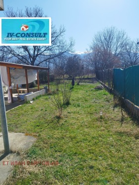 ������� ���� | Imot.bg � ����� ������ 5