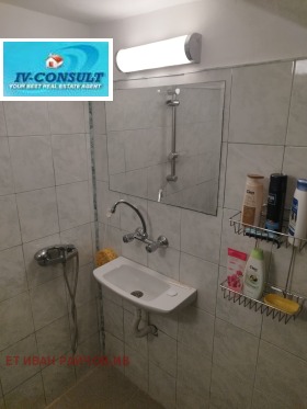 ������� ���� | Imot.bg � ����� ������ 10