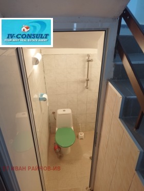 ������� ���� | Imot.bg � ����� ������ 11