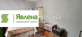 ������� ���� | Imot.bg � ����� ������ 4