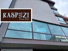 ����� ������� �������,���� �����, ������ ����