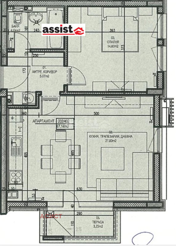 Na sprzedaż  1 sypialnia Sofia , Bakston , 78 mkw | 58013844 - obraz [4]