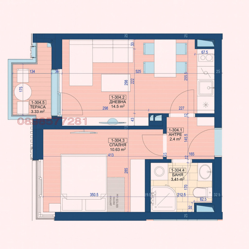 Продава 2-СТАЕН, гр. София, Младост 1