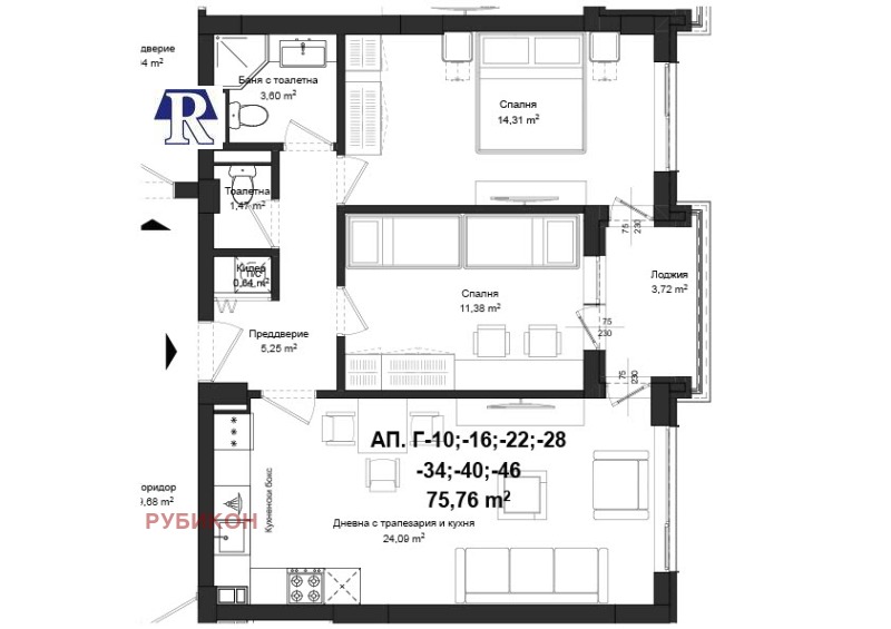 Продава 3-СТАЕН, гр. Пловдив, Кършияка, снимка 2 - Aпартаменти - 47703237