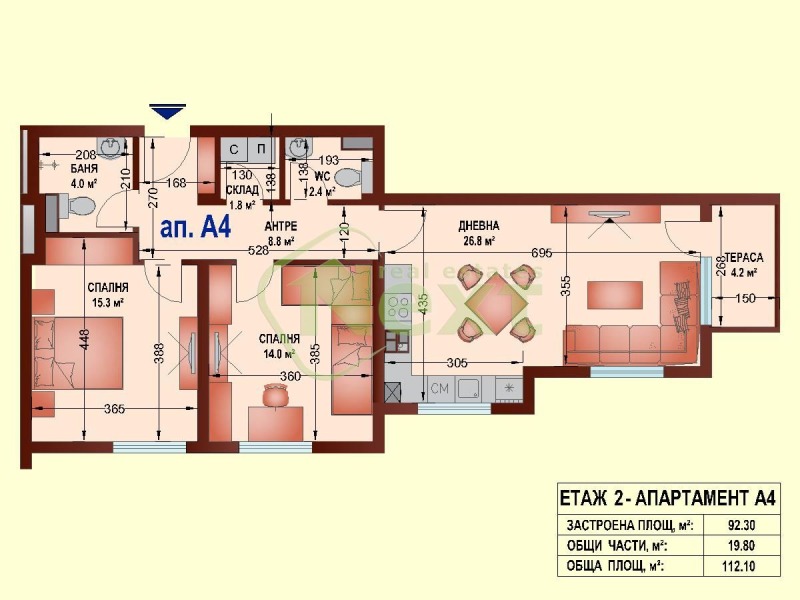 Продава 3-СТАЕН, гр. София, Овча купел 2, снимка 3 - Aпартаменти - 49435035