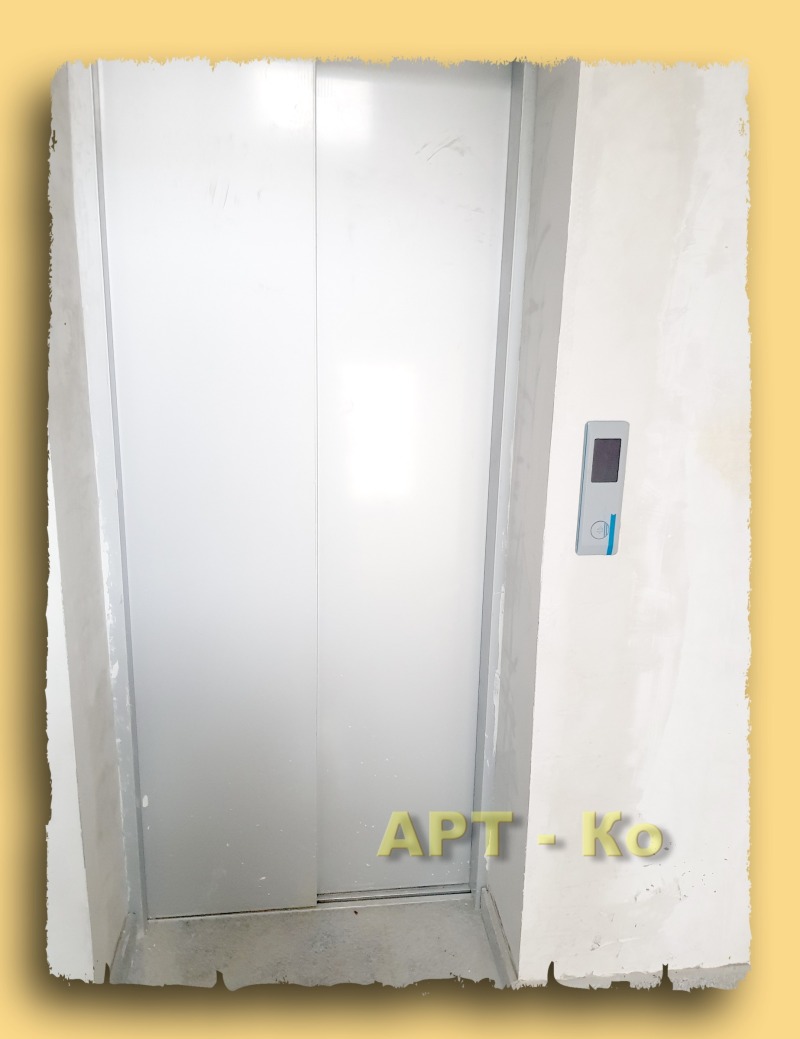 Zu verkaufen  2 Schlafzimmer Pernik , Iztok , 146 qm | 85507035 - Bild [4]