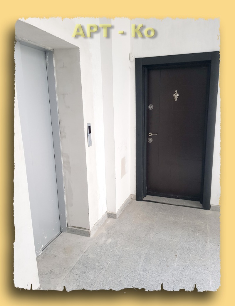 Zu verkaufen  2 Schlafzimmer Pernik , Iztok , 146 qm | 85507035 - Bild [3]
