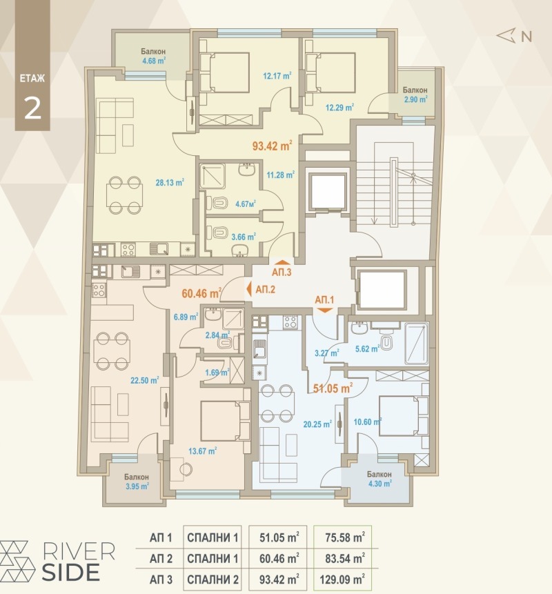 Продава 3-СТАЕН, гр. София, Център, снимка 8 - Апартаменти - 52695097