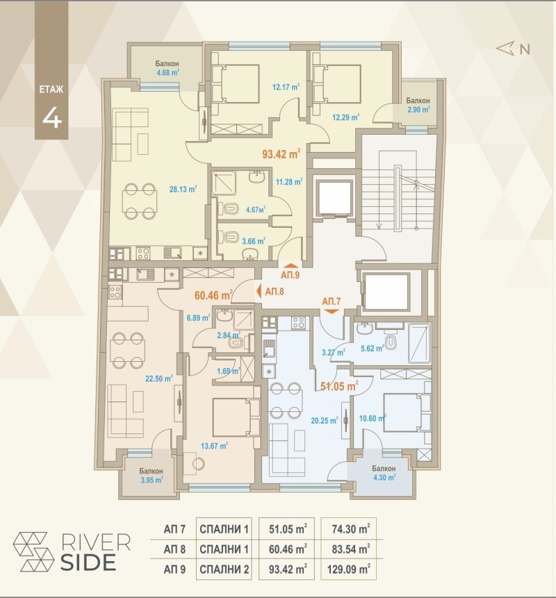 Продава 3-СТАЕН, гр. София, Център, снимка 9 - Апартаменти - 52695097