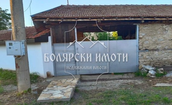 Продава КЪЩА, с. Хотница, област Велико Търново, снимка 13 - Къщи - 47446149