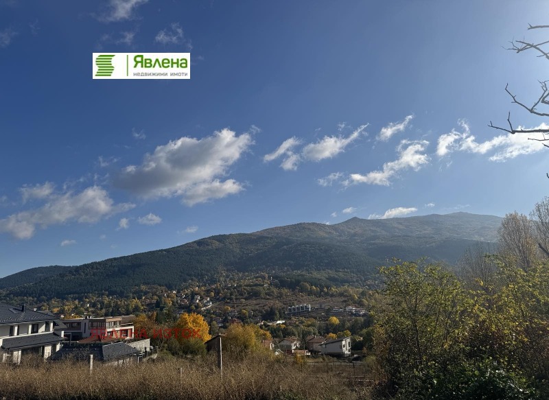 Продава КЪЩА, с. Рударци, област Перник, снимка 4 - Къщи - 52152612