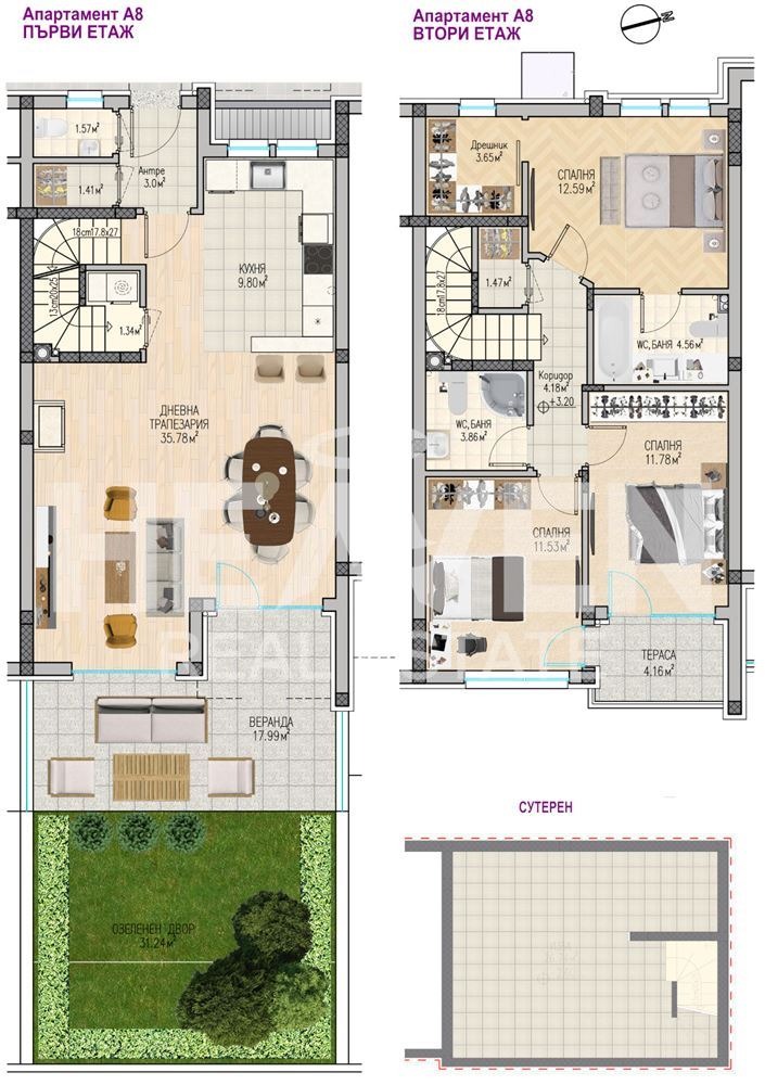 Продава КЪЩА, гр. Пловдив, Остромила, снимка 2 - Къщи - 54329283