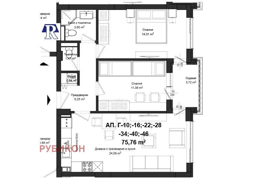 Продава 3-СТАЕН, гр. Пловдив, Кършияка, снимка 2 - Апартаменти - 47703237