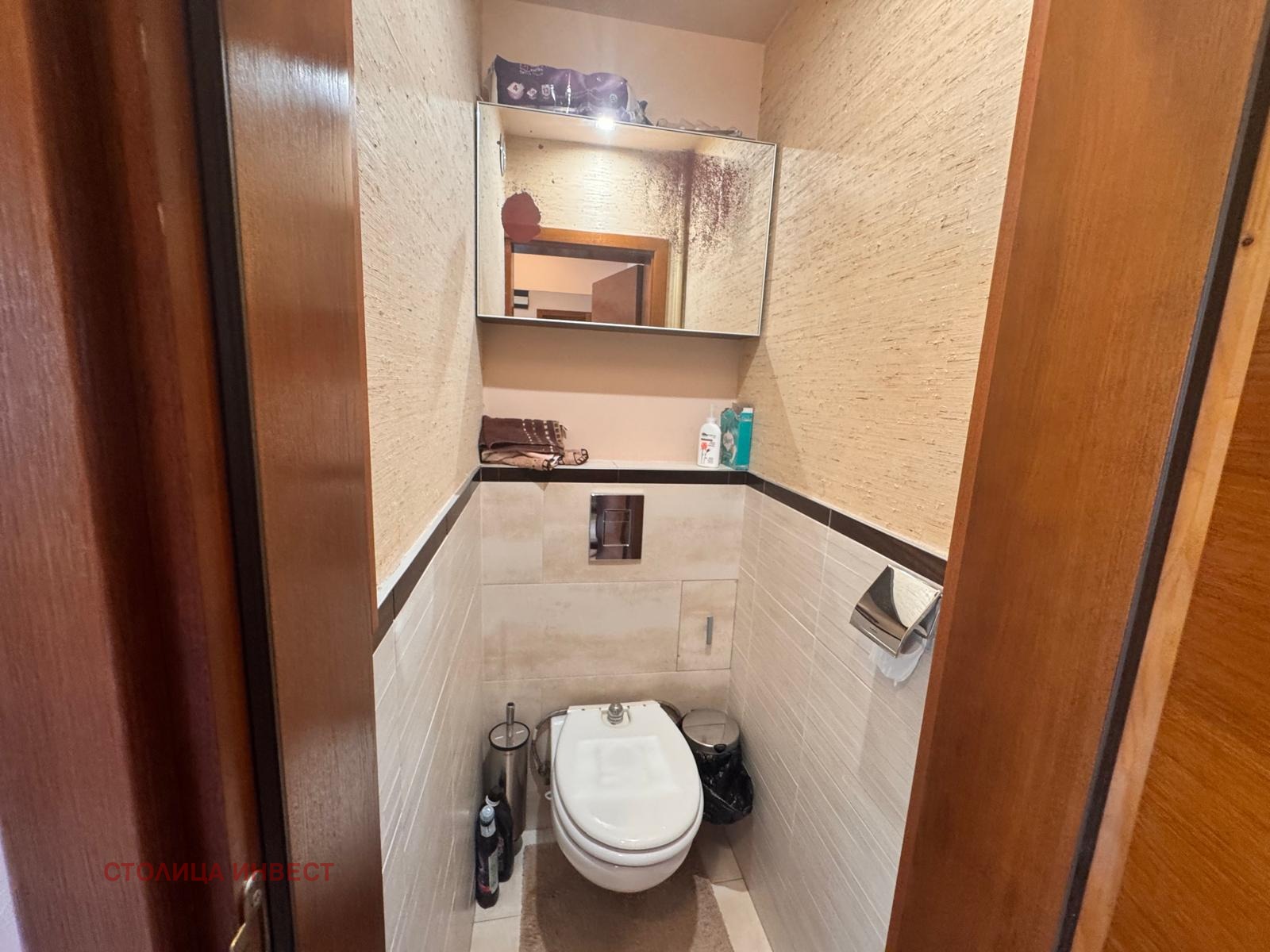 Продава 3-СТАЕН, гр. Русе, Алеи Възраждане, снимка 14 - Апартаменти - 54928840