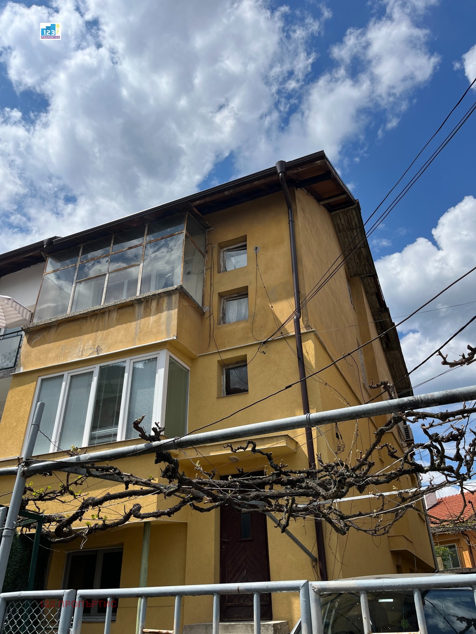 Продава ЕТАЖ ОТ КЪЩА, гр. Кюстендил, Център