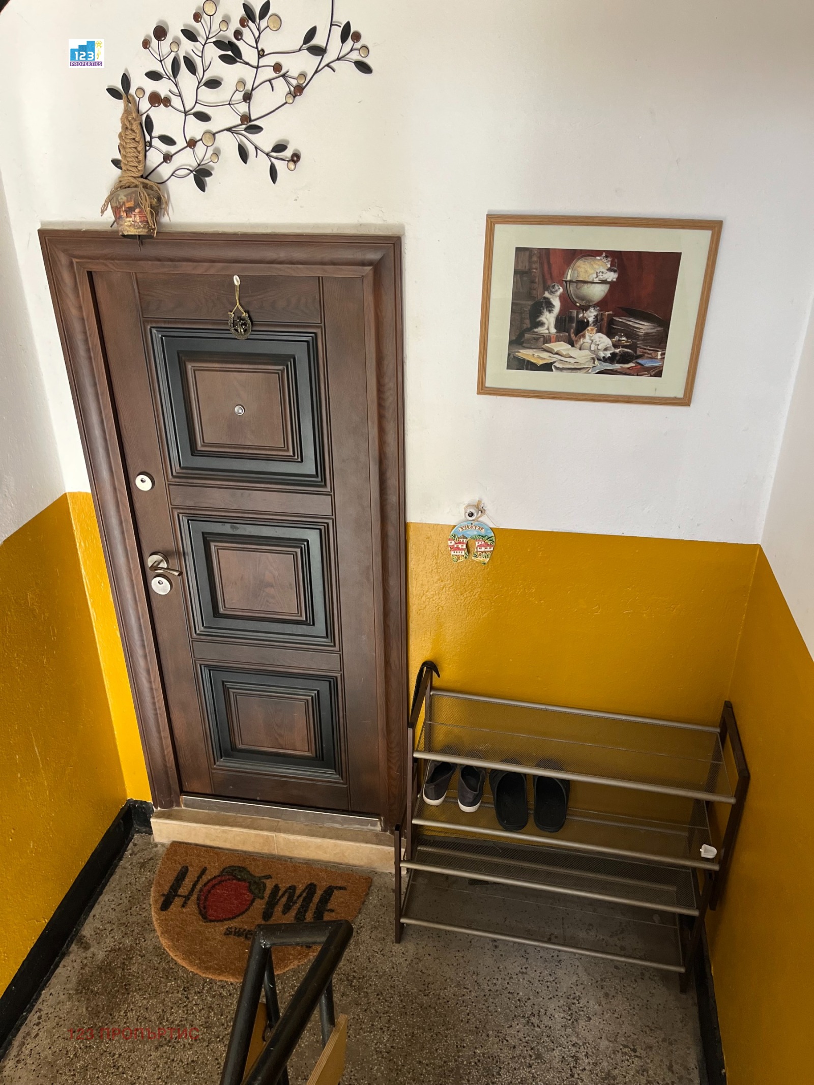 Продава ЕТАЖ ОТ КЪЩА, гр. Кюстендил, Център, снимка 8 - Етаж от къща - 54350975