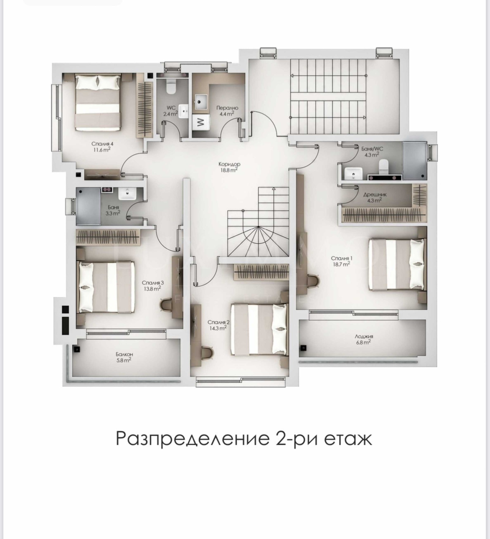 Продава КЪЩА, гр. Черноморец, област Бургас, снимка 6 - Къщи - 53658636