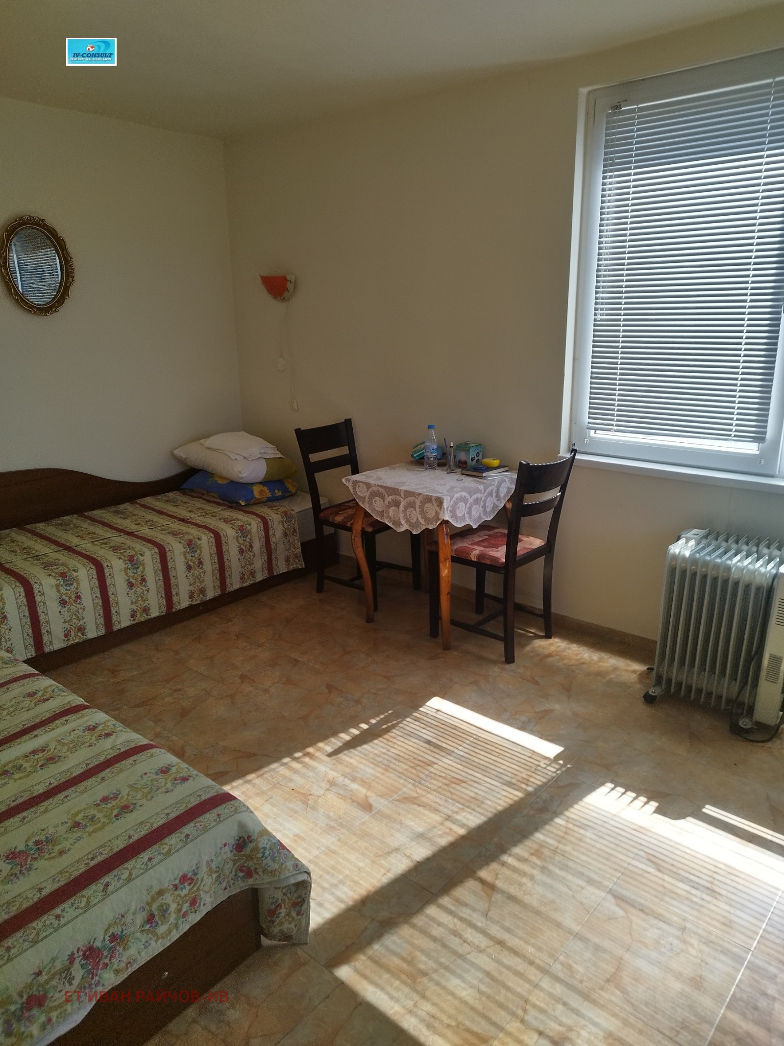 Продава КЪЩА, с. Червен брег, област Кюстендил, снимка 9 - Къщи - 53808520