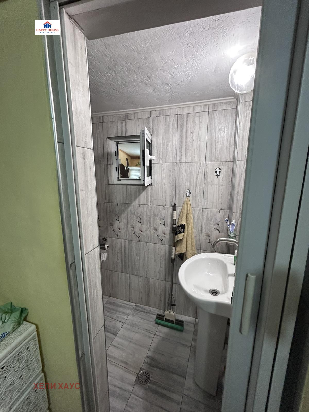 Продава КЪЩА, гр. Кресна, област Благоевград, снимка 17 - Къщи - 55393141