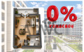 Продава  1-стаен град Пловдив , Тракия , 36 кв.м | 69211618